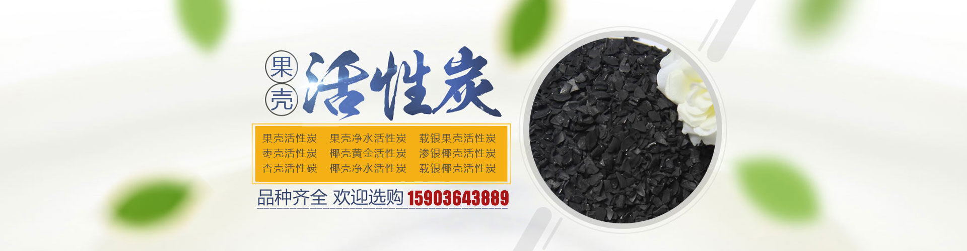 德彩网